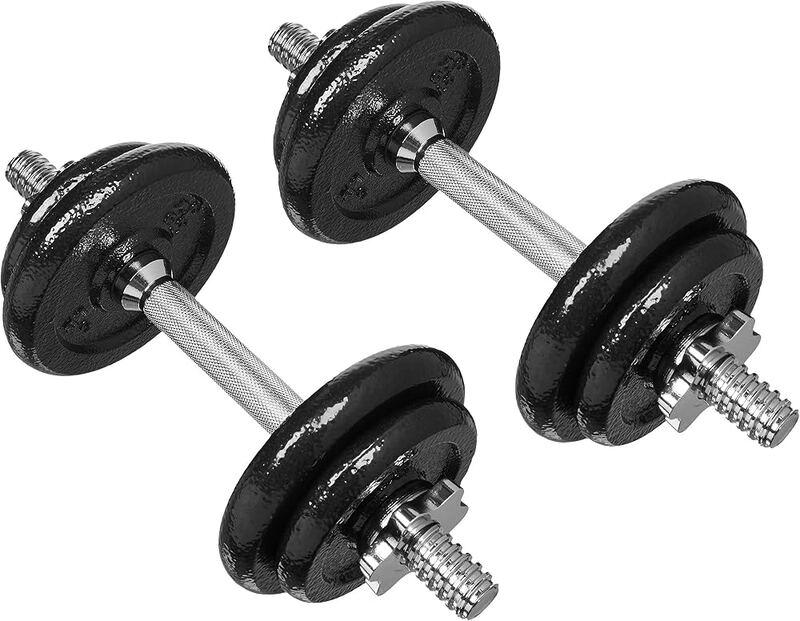 Amazon Basics Adjustable Dumbbell Weight Set (38 lb)