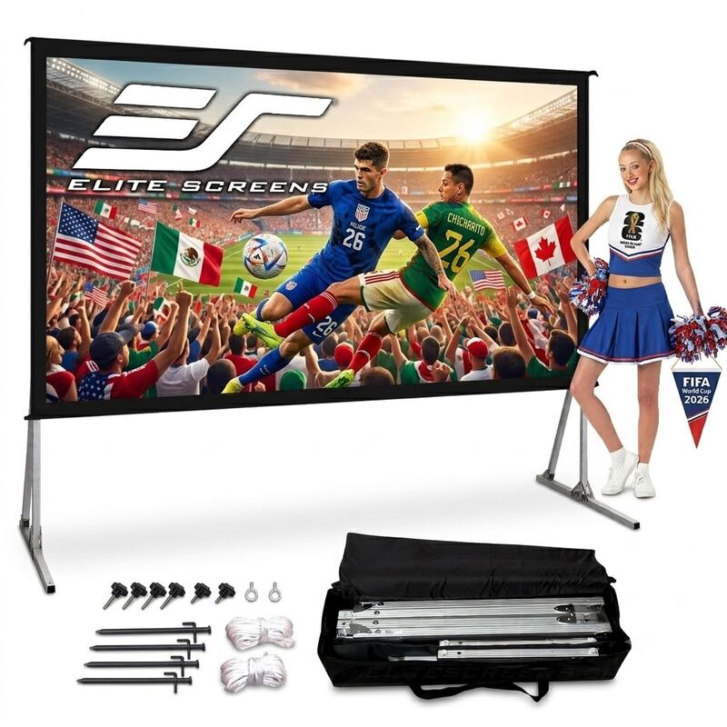 Elite Screens Yard Master 2