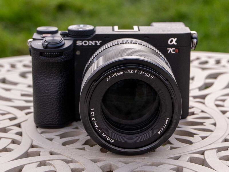 Viltrox AF 85mm f/2.0 EVO